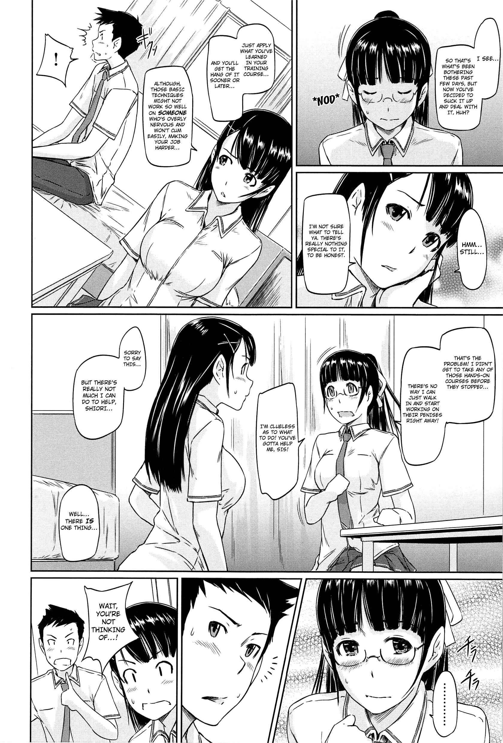 Welcome To Tokoharusou Chapter 1000 Page 197